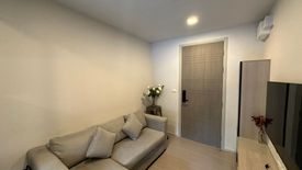 1 Bedroom Condo for rent in Quintara Treehaus Sukhumvit 42, Phra Khanong, Bangkok near BTS Ekkamai