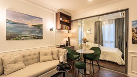 1 Bedroom Condo for sale in Quintara Phume Sukhumvit 39, Khlong Tan Nuea, Bangkok near BTS Phrom Phong