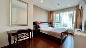 2 Bedroom Condo for rent in Khlong Tan Nuea, Bangkok