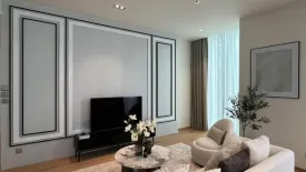 2 Bedroom Condo for rent in 28 Chidlom, Lumpini, Bangkok near BTS Chit Lom
