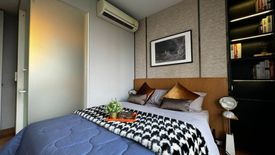 2 Bedroom Condo for sale in The Lumpini 24, Khlong Tan, Bangkok near BTS Phrom Phong