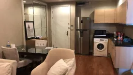 1 Bedroom Condo for sale in The Address Chidlom, Lumpini, Bangkok near BTS Chit Lom