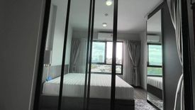 1 Bedroom Condo for rent in Monte Rama 9, Hua Mak, Bangkok near MRT Ramkhamhaeng 12