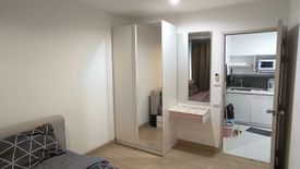 1 Bedroom Condo for sale in Natureza Art, Na Kluea, Chonburi