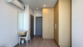 2 Bedroom Condo for rent in Ideo Mobi Phayathai, Thung Phaya Thai, Bangkok near BTS Phaya Thai