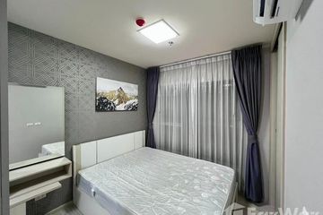 1 Bedroom Condo for sale in Aspire Rattanathibet 2, Bang Kraso, Nonthaburi near MRT Bang Krasor