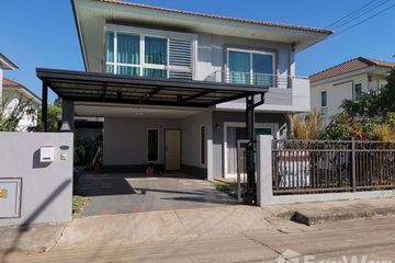 3 Bedroom House for sale in Mueang Kao, Khon Kaen