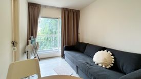 2 Bedroom Condo for sale in Aspire Rattanatibet 2, Bang Kraso, Nonthaburi near MRT Bang Krasor