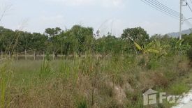 Land for sale in Mueang, Chonburi