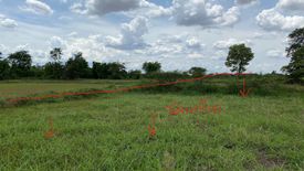 Land for sale in Nong Ruea, Khon Kaen