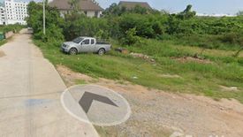 Land for sale in Khlong Krachaeng, Phetchaburi