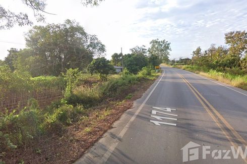 Land for sale in Sathan, Chiang Rai