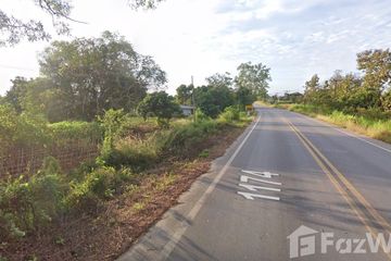 Land for sale in Sathan, Chiang Rai