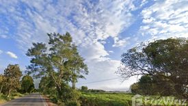 Land for sale in Sathan, Chiang Rai