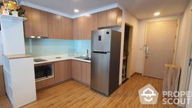 2 Bedroom Condo for sale in Le Crique Sukhumvit 64/2, Bang Chak, Bangkok near BTS Punnawithi