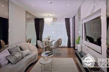 1 Bedroom Condo for sale in The Private Residence Rajdamri, Langsuan, Bangkok near BTS Ratchadamri