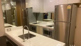 1 Bedroom Condo for rent in The Address Sathorn, Silom, Bangkok near BTS Chong Nonsi