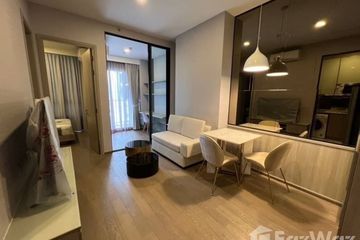 1 Bedroom Condo for rent in Park Origin Phayathai, Thung Phaya Thai, Bangkok near BTS Phaya Thai