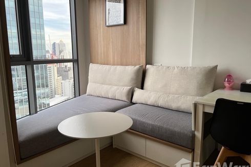 1 Bedroom Condo for rent in TRIPLE Y RESIDENCE, Wang Mai, Bangkok near MRT Sam Yan