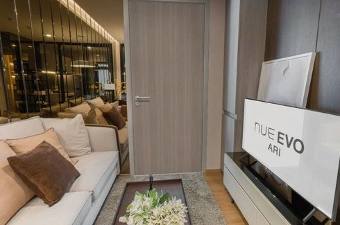 1 Bedroom Condo for sale in NUE Evo Ari, Sam Sen Nai, Bangkok near BTS Ari