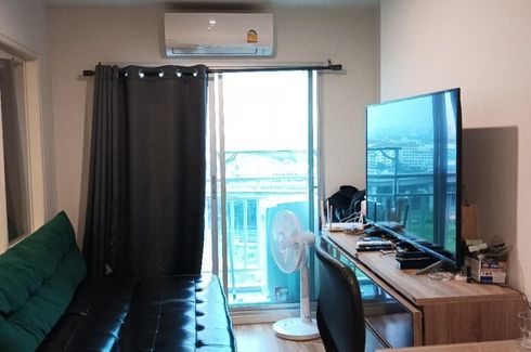 1 Bedroom Condo for sale in Suan Luang, Bangkok