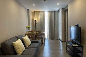 1 Bedroom Condo for rent in Klass Condo Siam, Wang Mai, Bangkok near BTS National Stadium