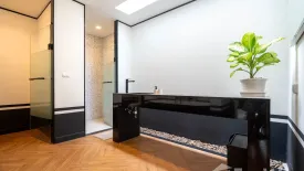 3 Bedroom Villa for rent in MONO Luxury Villa Pasak, Si Sunthon, Phuket