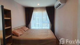 1 Bedroom Condo for rent in Regent Home 27 Bangson, Bang Sue, Bangkok near MRT Bang Son