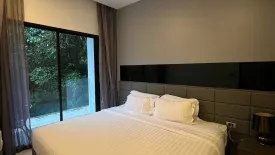 1 Bedroom Apartment for rent in Utopia Naiharn, Rawai, Phuket