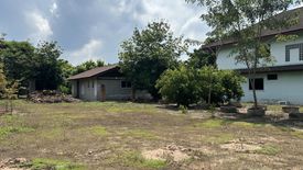 Land for sale in Huai Yai, Chonburi