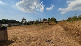 Land for sale in Huai Yai, Chonburi