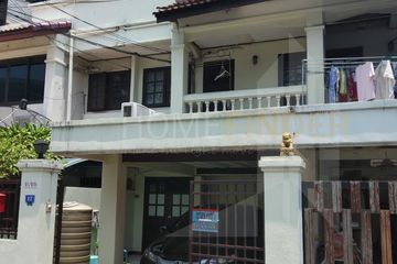 4 Bedroom Townhouse for sale in Khlong Chan, Bangkok near MRT Lat Phrao 101