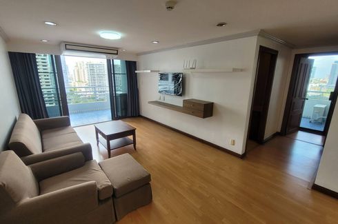 2 Bedroom Condo for rent in Acadamia Grand Tower, Khlong Tan Nuea, Bangkok near BTS Phrom Phong