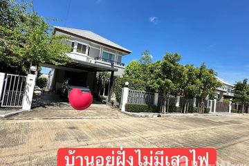 4 Bedroom House for sale in Chuan Chuen Grand Ekachai Bangbon, Bang Bon, Bangkok