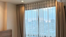 1 Bedroom Condo for sale in Din Daeng, Bangkok