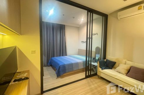 1 Bedroom Condo for rent in M Jatujak, Chom Phon, Bangkok near BTS Mo chit