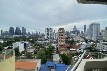 1 Bedroom Apartment for rent in Nantiruj Tower, Khlong Toei, Bangkok near BTS Asoke