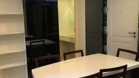 2 Bedroom Condo for rent in U Sabai Rama 4 - Kluaynamthai, Phra Khanong, Bangkok near BTS Phra Khanong