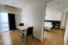 1 Bedroom Apartment for rent in Nantiruj Tower, Khlong Toei, Bangkok near BTS Asoke