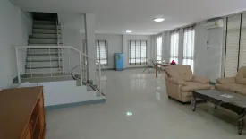 Office for rent in RK Office Park, Khlong Sam Prawet, Bangkok near Airport Rail Link Lat Krabang