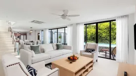 5 Bedroom Villa for sale in Areeya Villa Layan, Choeng Thale, Phuket