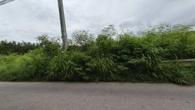 Land for sale in Na Jomtien, Chonburi