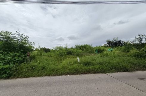 Land for sale in Na Jomtien, Chonburi