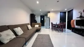 2 Bedroom Condo for sale in Wongamat Privacy, Na Kluea, Chonburi