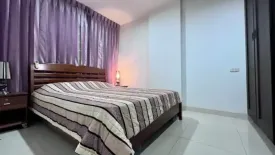 2 Bedroom Condo for sale in Wongamat Privacy, Na Kluea, Chonburi