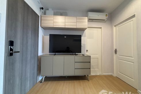 1 Bedroom Condo for rent in Bang Khen, Nonthaburi near MRT Yaek Tiwanon