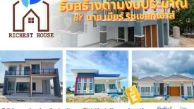 3 Bedroom House for sale in Phon Sai, Mukdahan