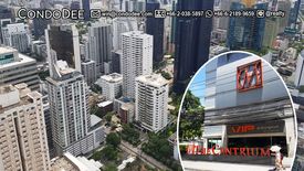 2 Bedroom Condo for sale in The Master Centrium Asoke - Sukhumvit, Khlong Toei Nuea, Bangkok near MRT Sukhumvit