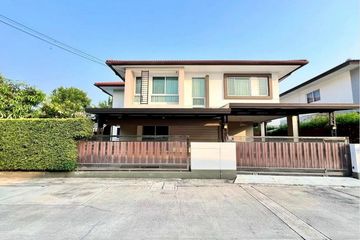 4 Bedroom House for sale in Bang Khanun, Nonthaburi