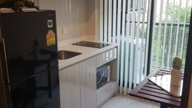 1 Bedroom Condo for sale in Life Sukhumvit 48, Phra Khanong, Bangkok near BTS Phra Khanong